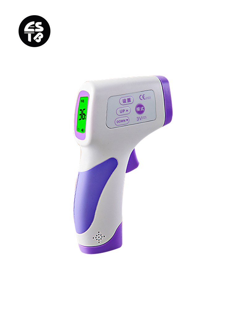 digital Handheld Electronic High Precision Non-contact forehead Infrared thermometer