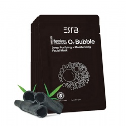 Bamboo Charcoal Bubble Deep Purifying Moisturizing Facial Mask